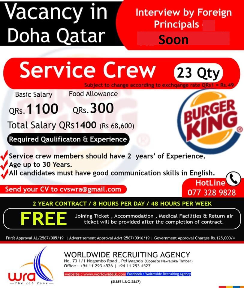 service-crew-job-description-job-description-mixed-fleet-cabin-crew